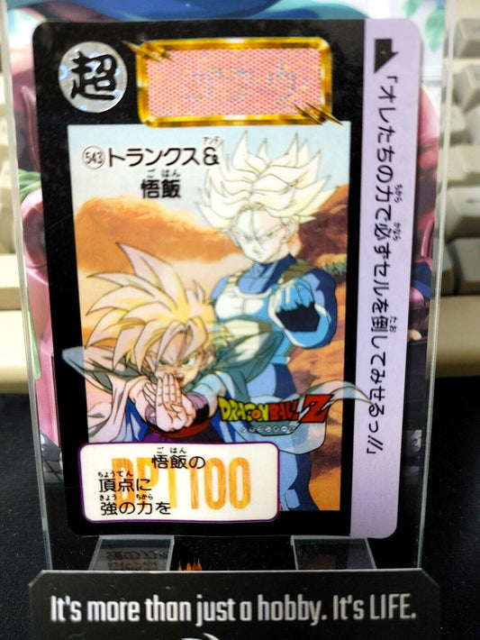 Dragon Ball Z Bandai Carddass Card Trunks #543 Japanese Retro Vintage Japan