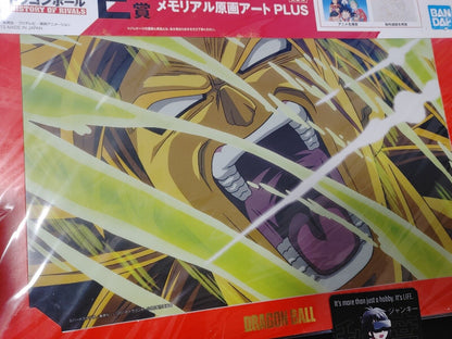Anime Dragon ball Animation Cel Print Broly Charge Japan Limited Release