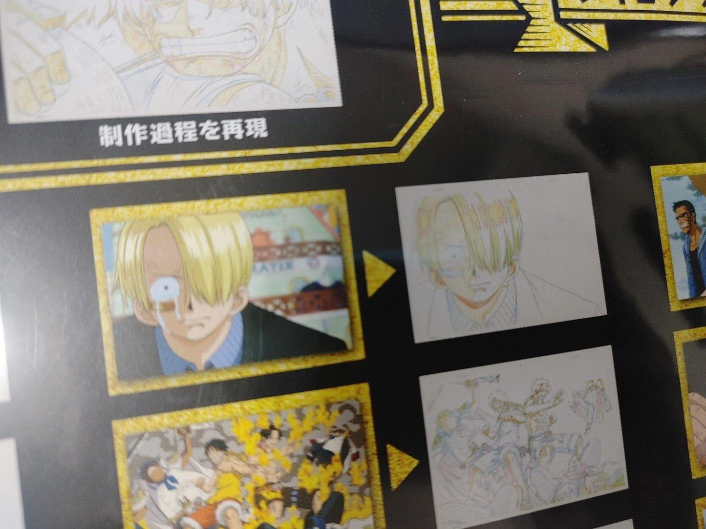 Anime One Piece Animation Cel Print Design Memorial Log F Japan Limited
