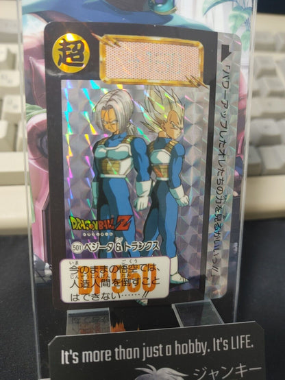 Dragon Ball Z Bandai Carddass Trunks Vegeta #501 Holo Japanese Retro Vintage