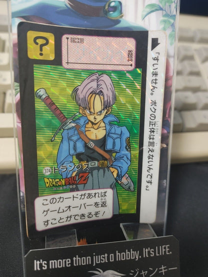 Dragon Ball Z Bandai Carddass Trunks #374 Prism Holo Japanese Retro Vintage