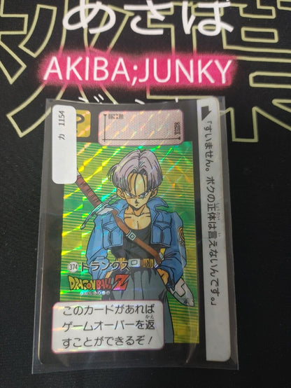 Dragon Ball Z Bandai Carddass Trunks #374 Prism Holo Japanese Retro Vintage