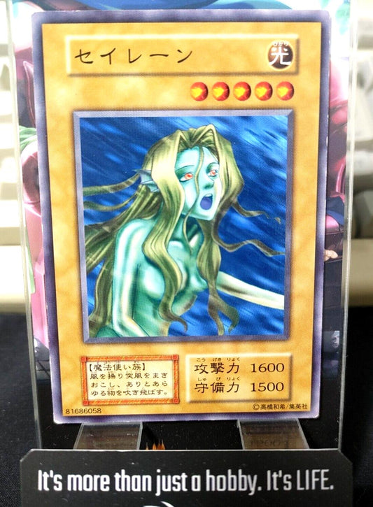 Ill Witch Yu-Gi-Oh  YuGiOh Konami JAPAN Uncensored Japanese Vintage