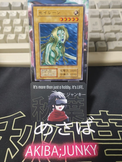 Ill Witch Yu-Gi-Oh  YuGiOh Konami JAPAN Uncensored Japanese Vintage