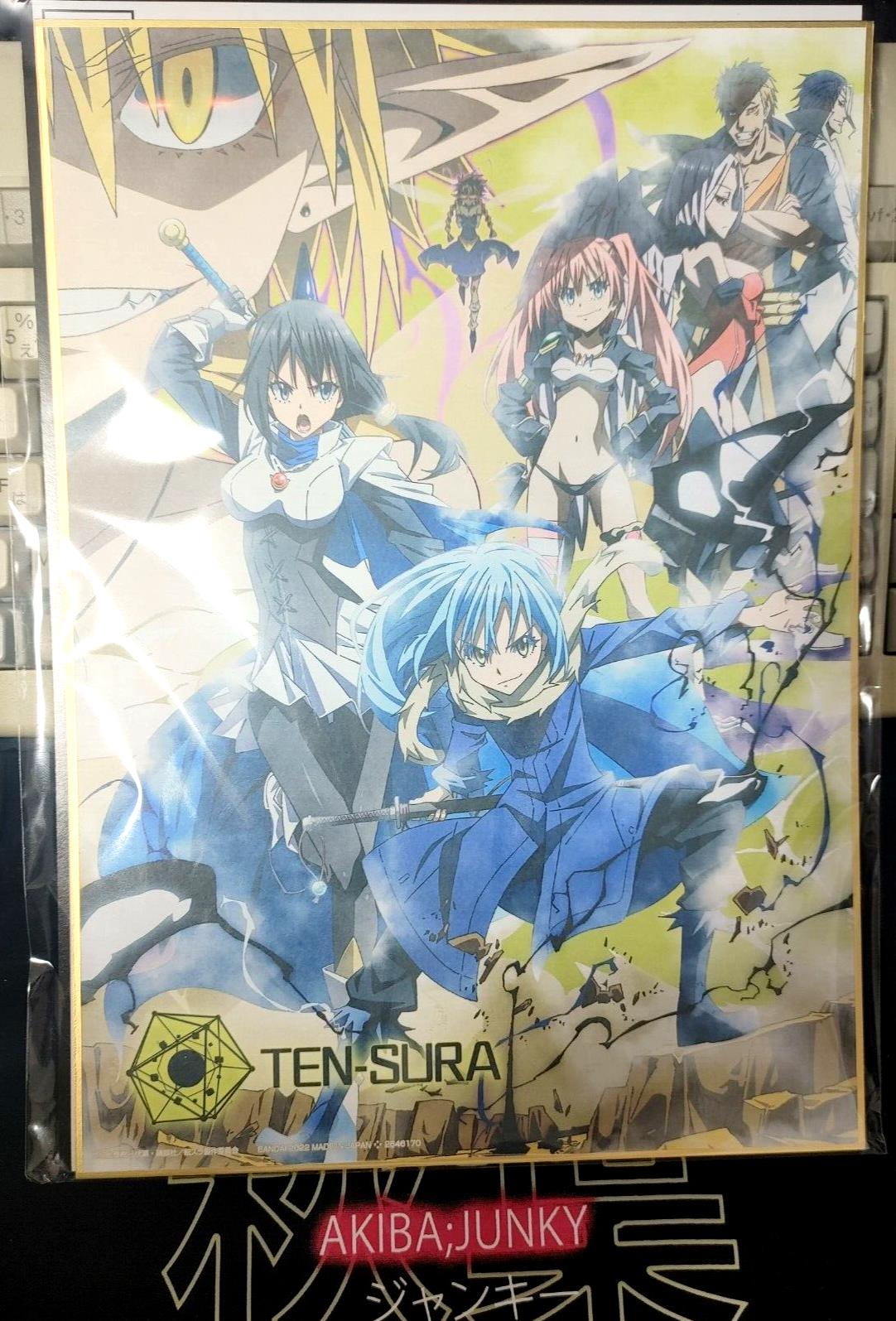 That Time I got Reincarnated as a Slime Art Board Milim Rimuru Japan Limited