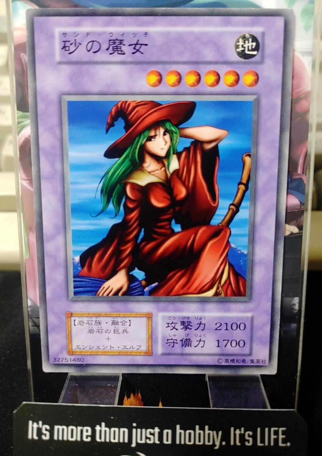 Mystical Sand Yu-Gi-Oh Yugioh Retro Card Original UNCENSORED  JAPAN