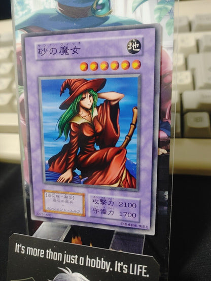 Mystical Sand Yu-Gi-Oh Yugioh Retro Card Original UNCENSORED  JAPAN