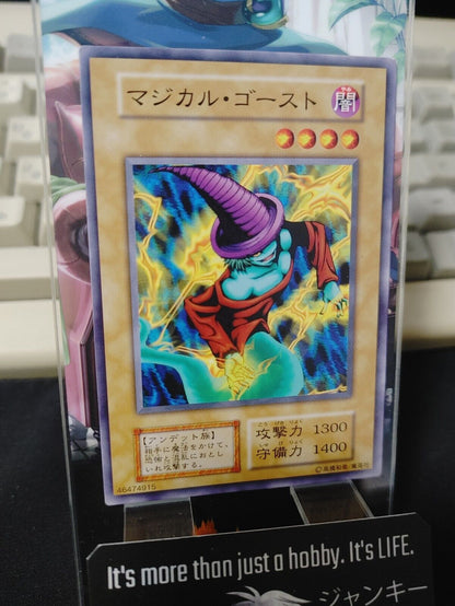 Magical Ghost Yu-Gi-Oh Yugioh Retro Card Original UNCENSORED  JAPAN