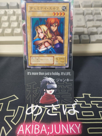 Gemini Elf Yu-Gi-Oh Yugioh Retro Card B2-31 UNCENSORED  Konami JAPAN Release
