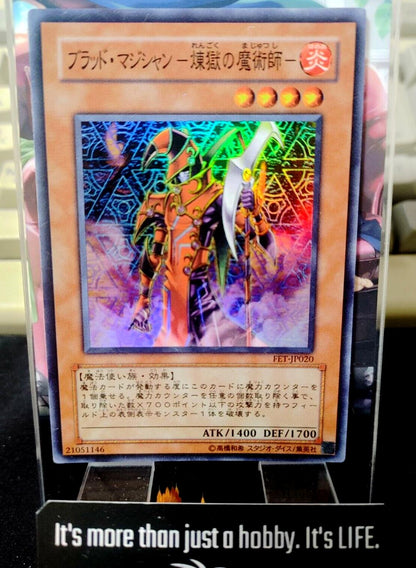 Blast Magician Yu-Gi-Oh Yugioh Super Rare  FET-JP020 Konami JAPAN Release