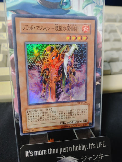 Blast Magician Yu-Gi-Oh Yugioh Super Rare  FET-JP020 Konami JAPAN Release