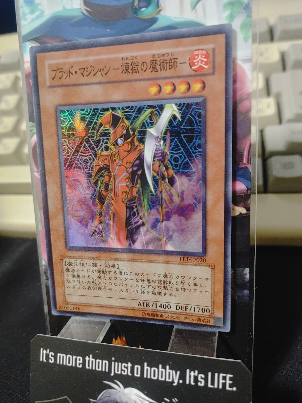 Blast Magician Yu-Gi-Oh Yugioh Super Rare  FET-JP020 Konami JAPAN Release