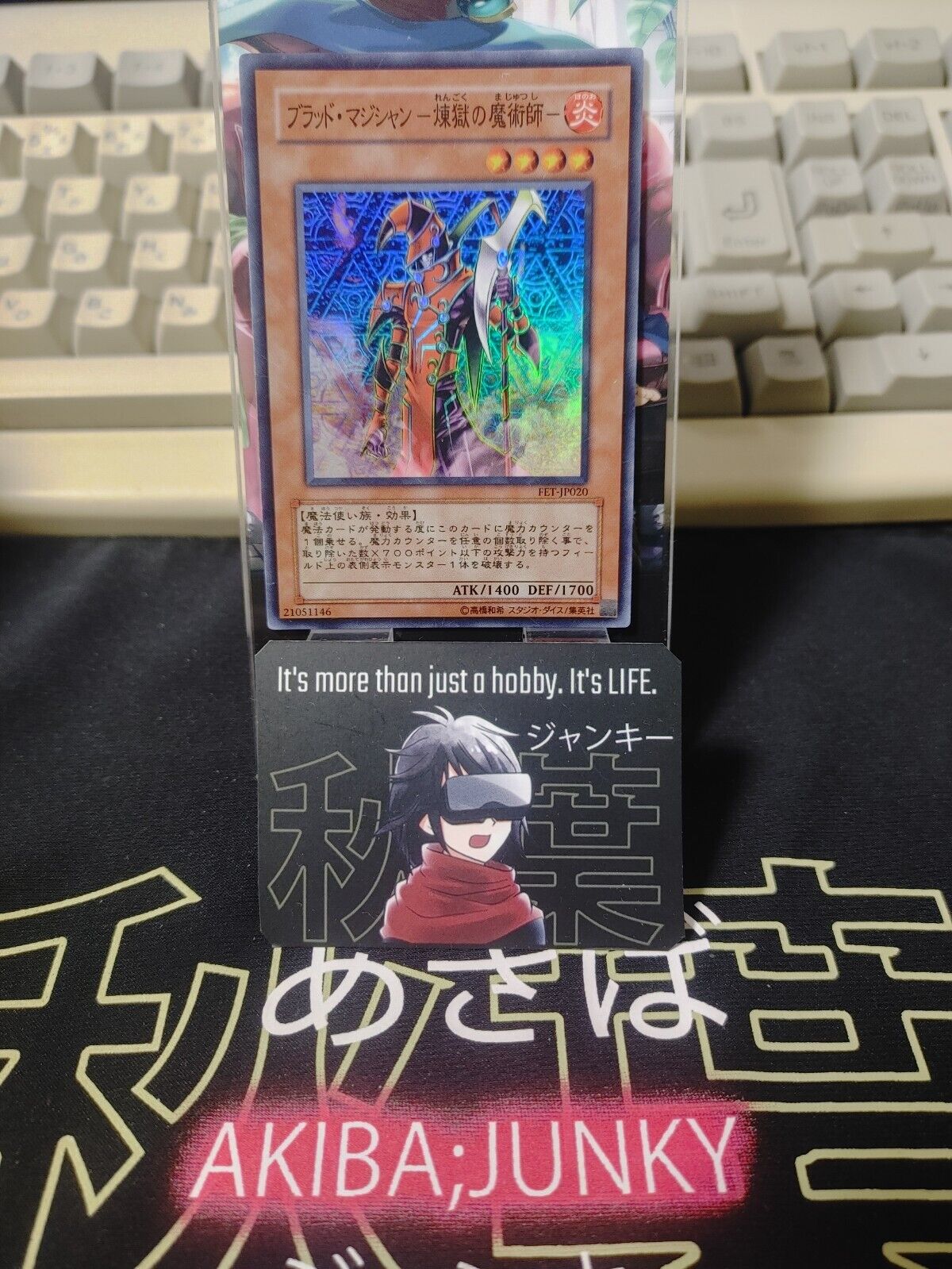 Blast Magician Yu-Gi-Oh Yugioh Super Rare  FET-JP020 Konami JAPAN Release