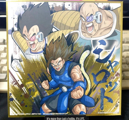 Anime Dragon ball Shallot Vegeta Nappa Display Board Japan Release Limited