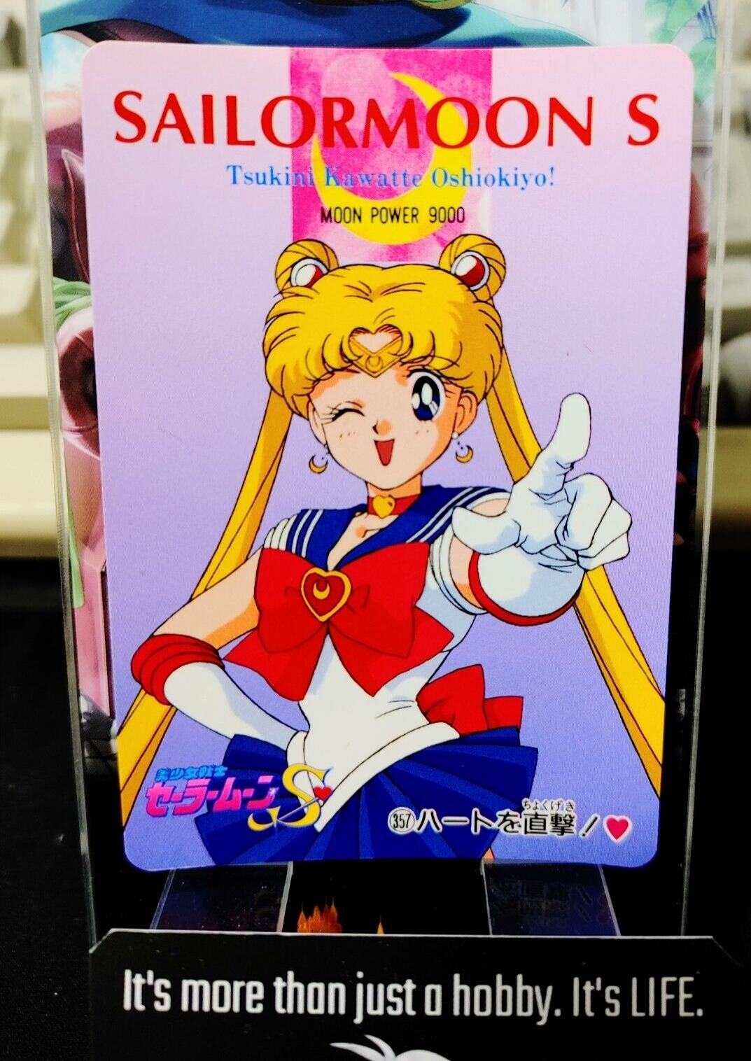Sailor Moon S #357 Bandai Carddass 1995 Card Japanese Vintage Japan