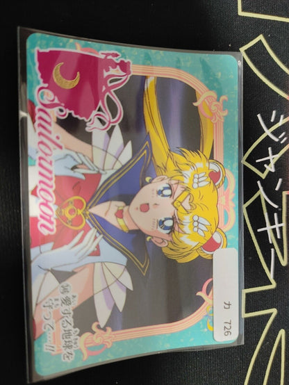 Sailor Moon S #346 Bandai Carddass 1995 Card Japanese Vintage Japan