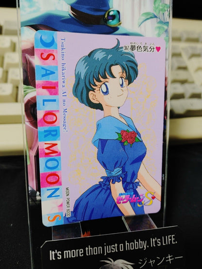 Sailor Moon S Mercury #367 Bandai Carddass 1995 Card Japanese Vintage Japan