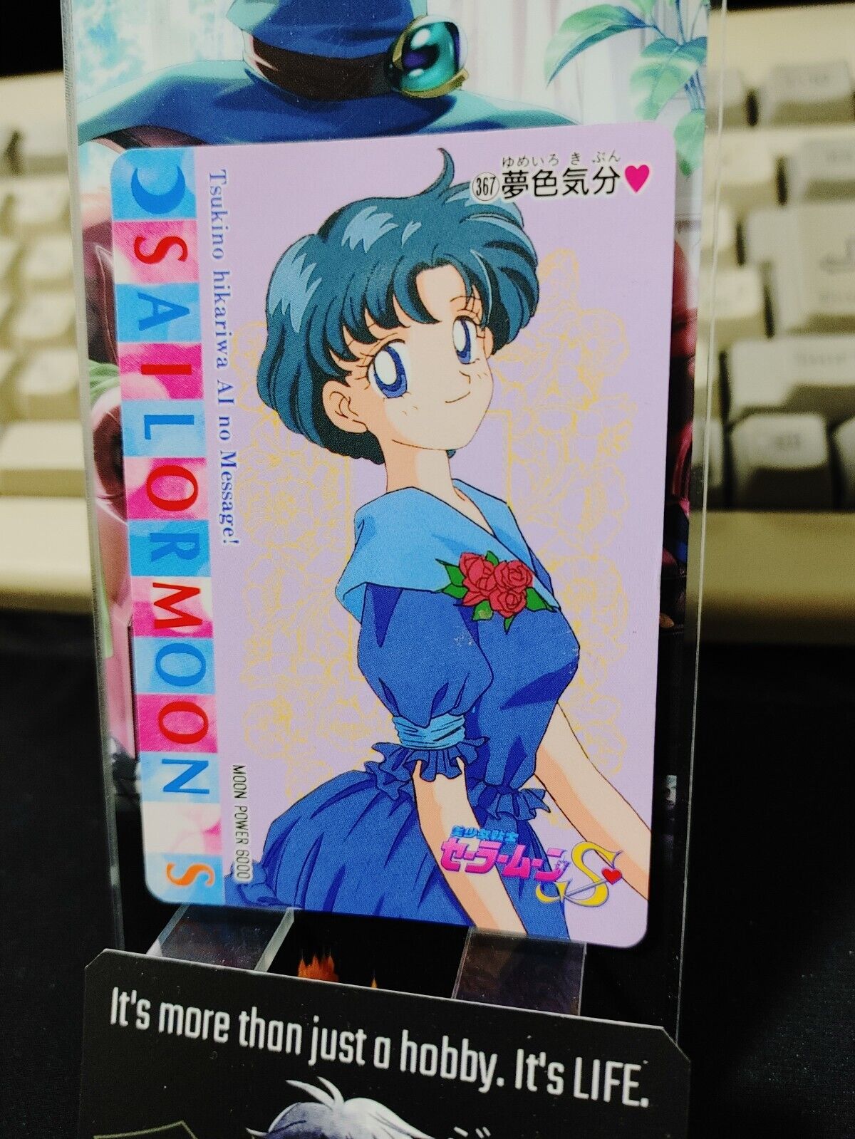 Sailor Moon S Mercury #367 Bandai Carddass 1995 Card Japanese Vintage Japan