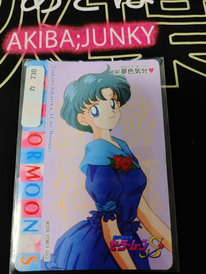 Sailor Moon S Mercury #367 Bandai Carddass 1995 Card Japanese Vintage Japan