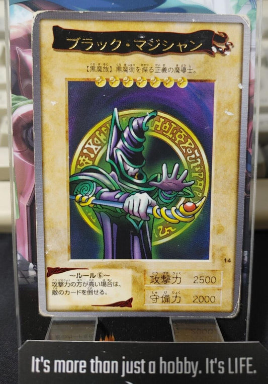 Yu-Gi-Oh Bandai Dark Magician Carddass Card #14 Japanese Retro Japan Rare Item B