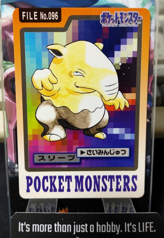 Pokemon Bandai Drowzee Carddass Card #096 Japanese Retro Japan Rare Vintage