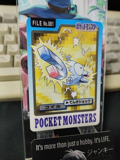 Pokemon Bandai Magnemite Carddass Card #081 Japanese Retro Japan Rare Vintage