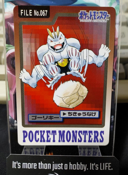 Pokemon Bandai Machoke Carddass Card #067 Japanese Retro Japan Rare Vintage