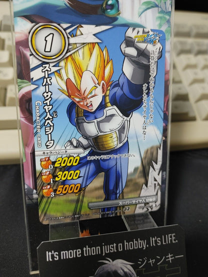 Dragon Ball Z Bandai Carddass Miracle Battle Vegeta 027/102 Japanese Retro