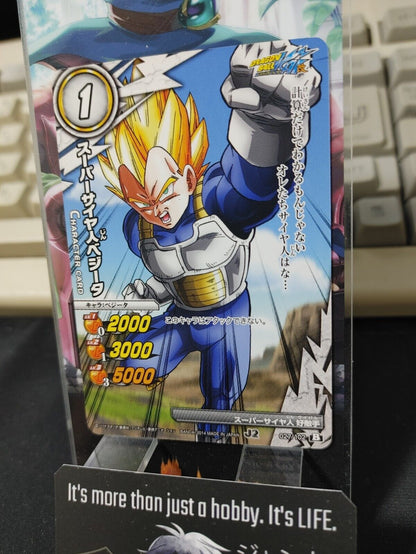 Dragon Ball Z Bandai Carddass Miracle Battle Vegeta 027/102 Japanese Retro