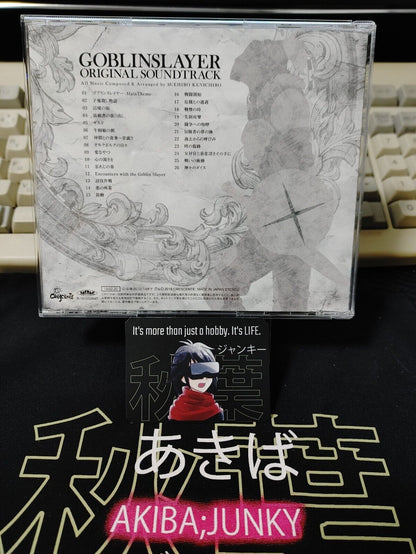 Goblin Slayer Anime Original Soundtrack CD Animation OST Japan Release