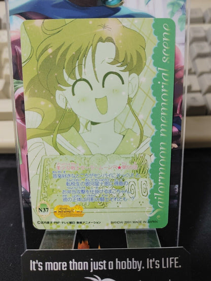 Sailor Moon Jupiter N37 Bandai Carddass  Card Japanese Retro Japan