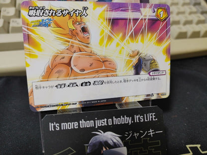 Dragon Ball Z Bandai Carddass Miracle Battle Goku Vegeta 75/85 Japanese Retro