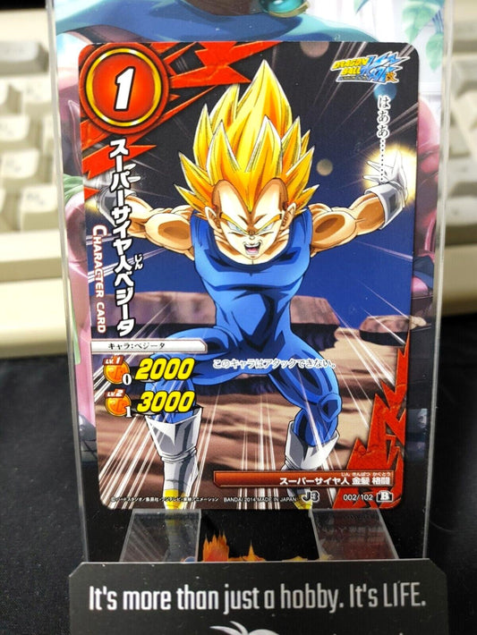 Dragon Ball Z Bandai Carddass Miracle Battle Vegeta 002/102 Japanese Retro