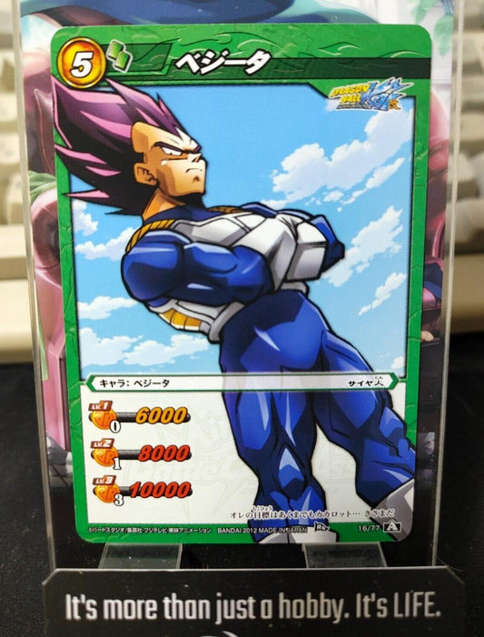 Dragon Ball Z Bandai Carddass Miracle Battle Vegeta 16/77 Japanese Retro