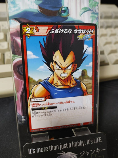 Dragon Ball Z Bandai Carddass Miracle Battle Vegeta 49/85 Japanese Retro