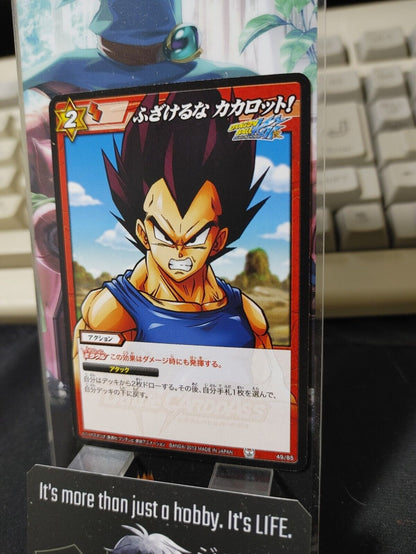 Dragon Ball Z Bandai Carddass Miracle Battle Vegeta 49/85 Japanese Retro