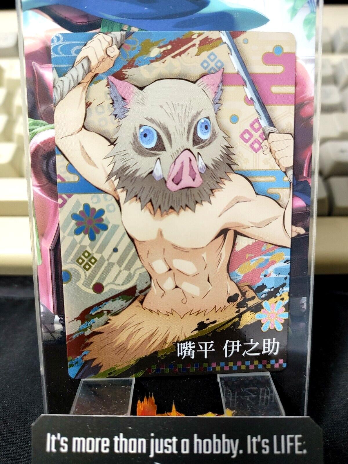 Demon Slayer Kimetsu no Yaiba Inosuke Card 004 B Japan Release – AKIBA ...