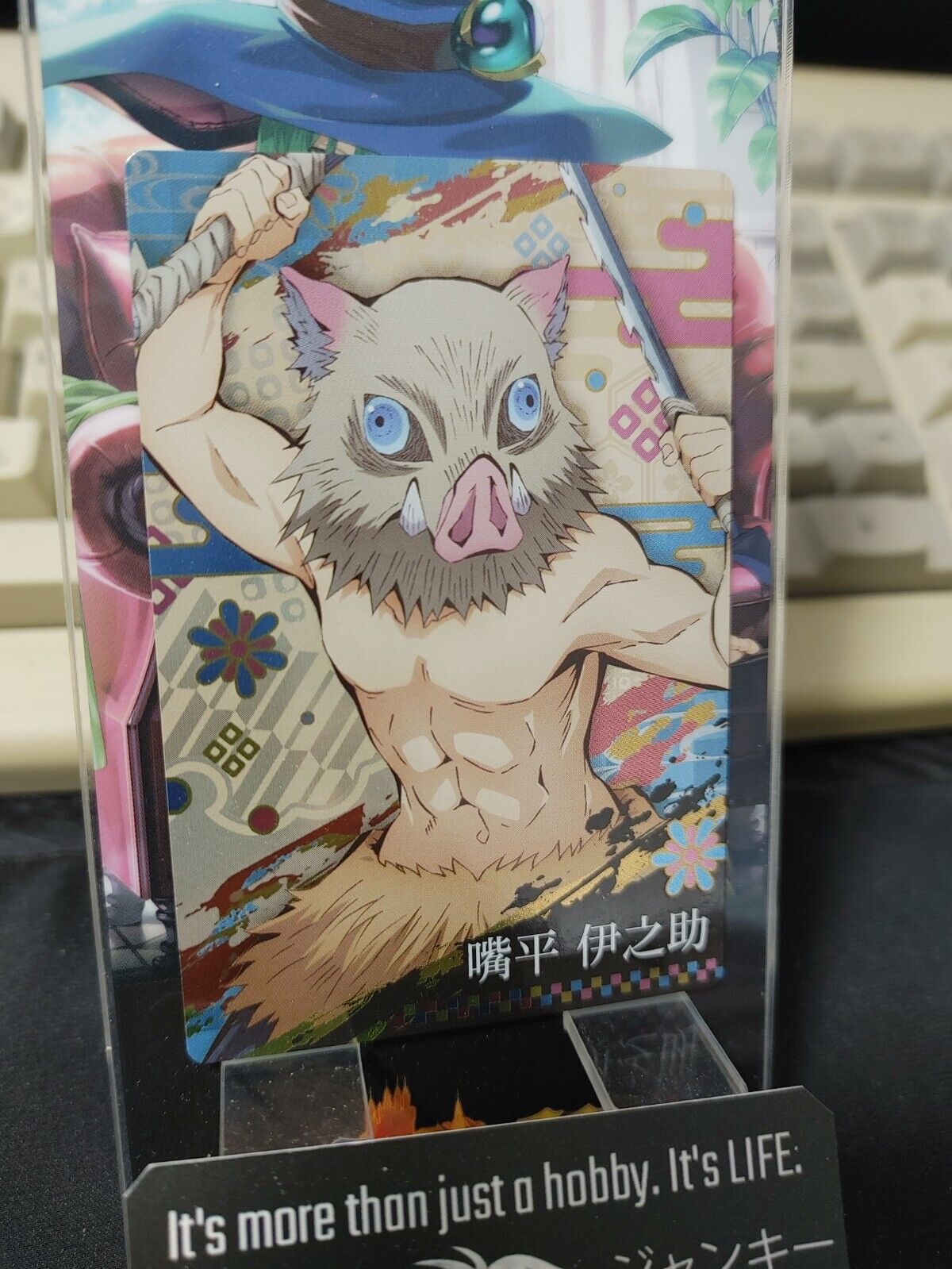 Demon Slayer Kimetsu no Yaiba Inosuke Card 004 B Japan Release