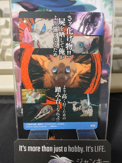 Demon Slayer Kimetsu no Yaiba Inosuke Card 004 B Japan Release