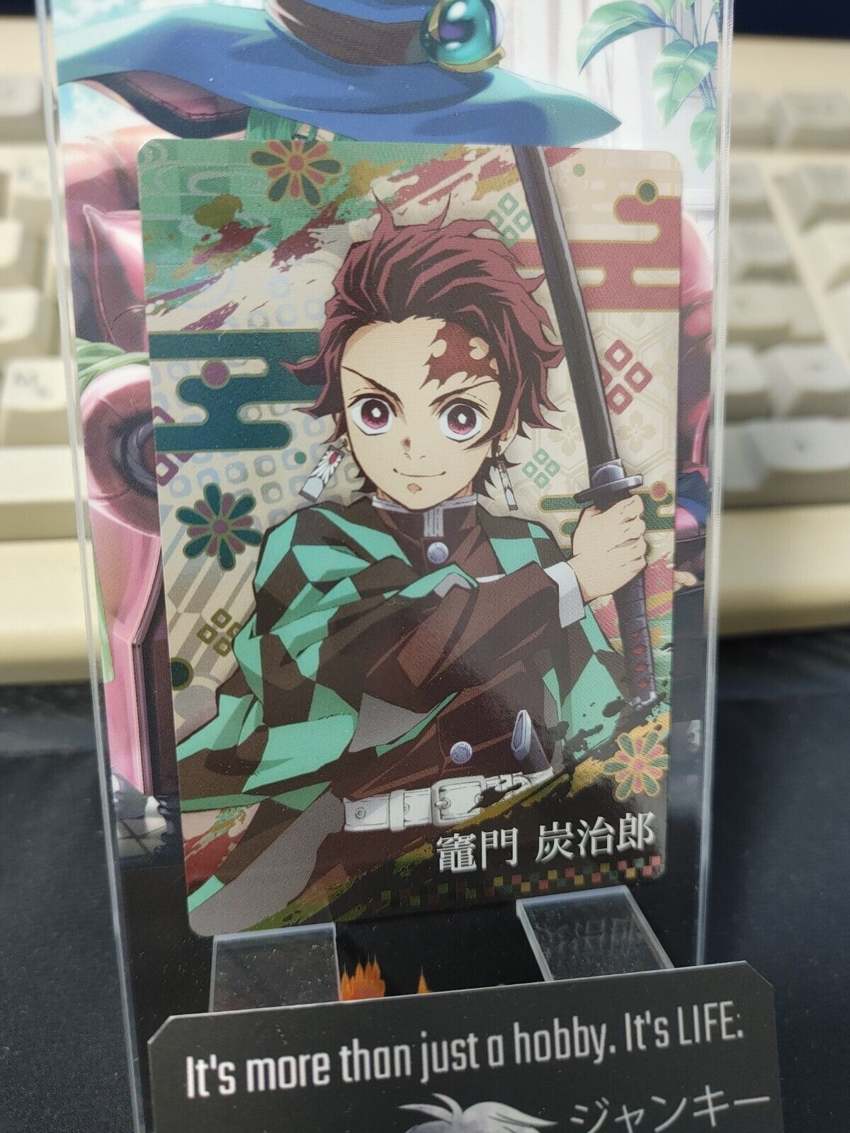 Demon Slayer Kimetsu no Yaiba Tanjiro 001 Japan Release