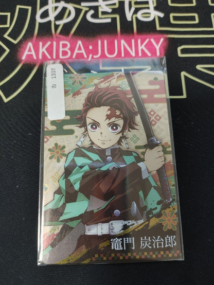 Demon Slayer Kimetsu no Yaiba Tanjiro 001 Japan Release