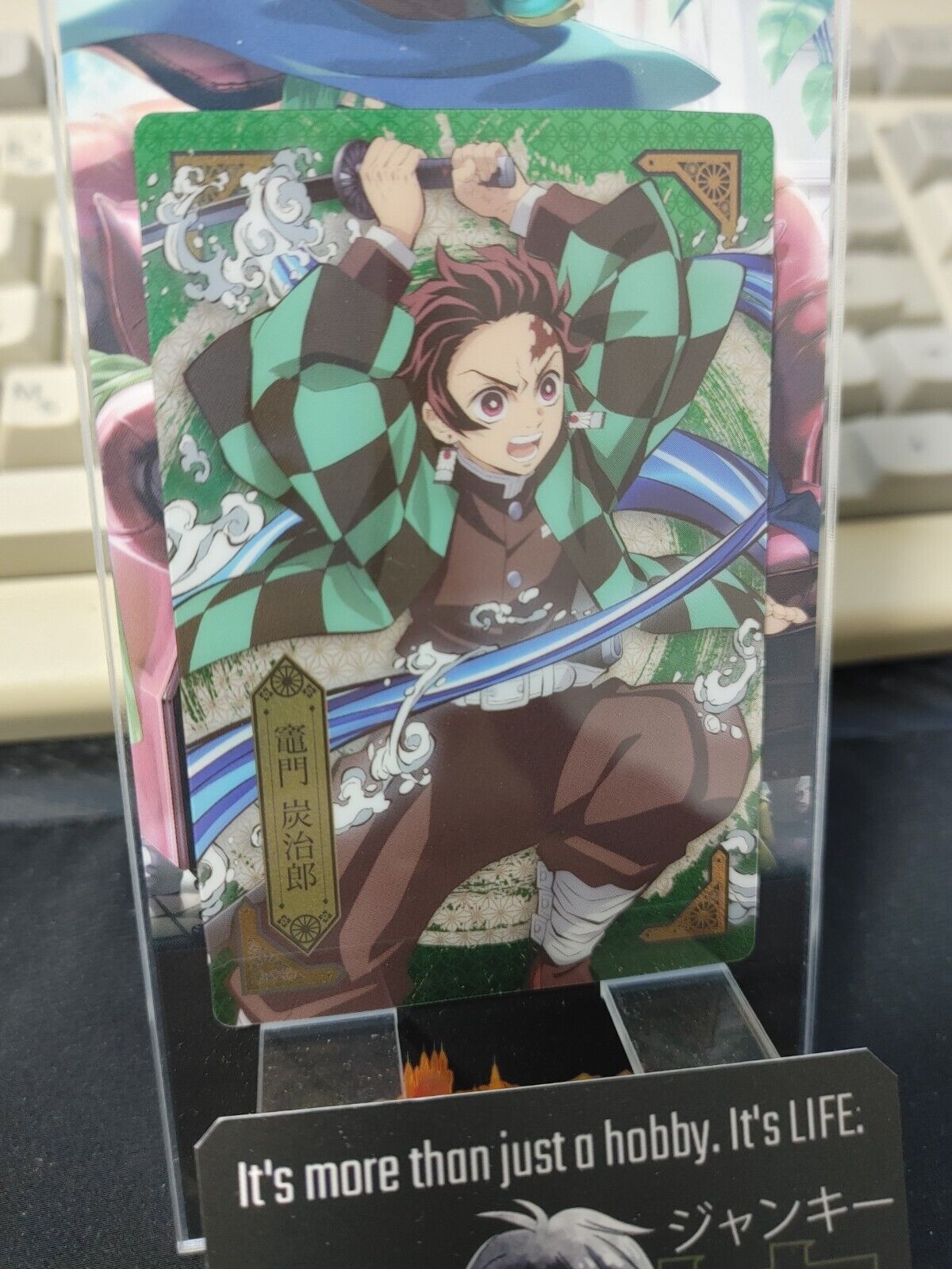 Demon Slayer Kimetsu no Yaiba Tanjiro 001 B Japan Release