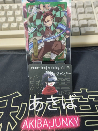 Demon Slayer Kimetsu no Yaiba Tanjiro 001 B Japan Release