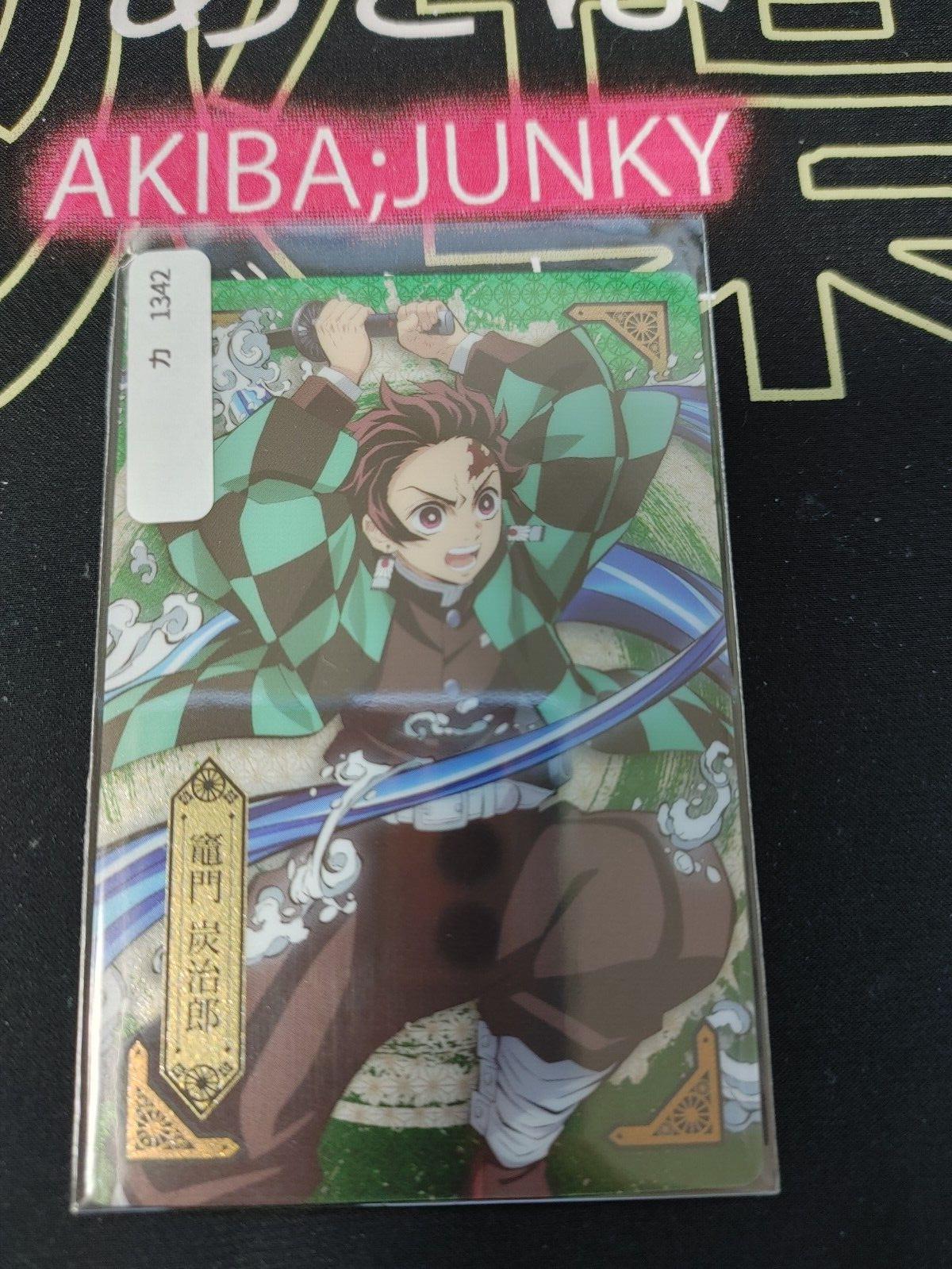 Demon Slayer Kimetsu no Yaiba Tanjiro 001 B Japan Release