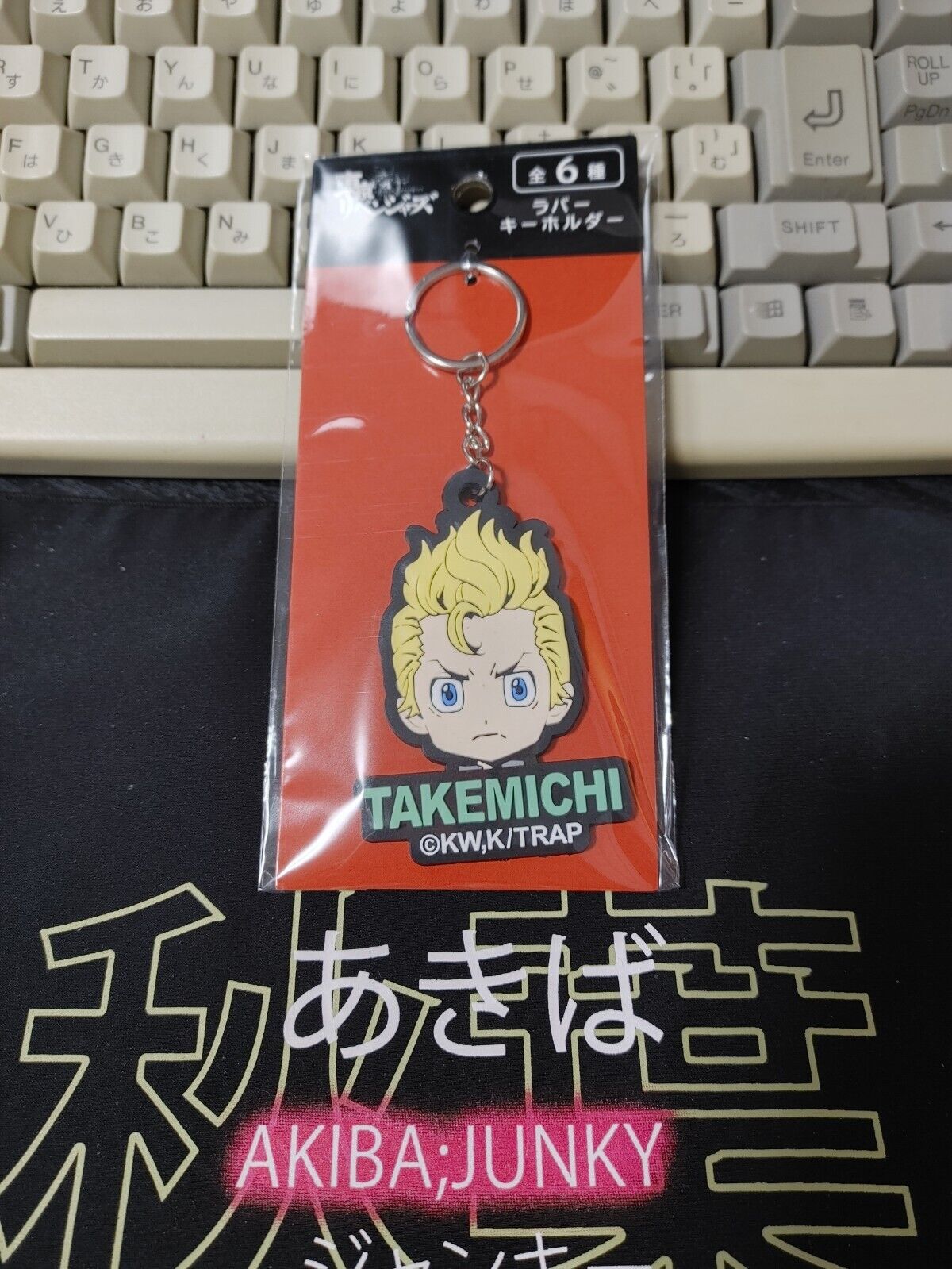 Tokyo Revengers Collectible Takemichi Rubber Key Holder GOODS JAPAN Release