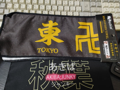 Tokyo Revengers Collectible LOT Design Towels Flag GOODS JAPAN BUNDLE