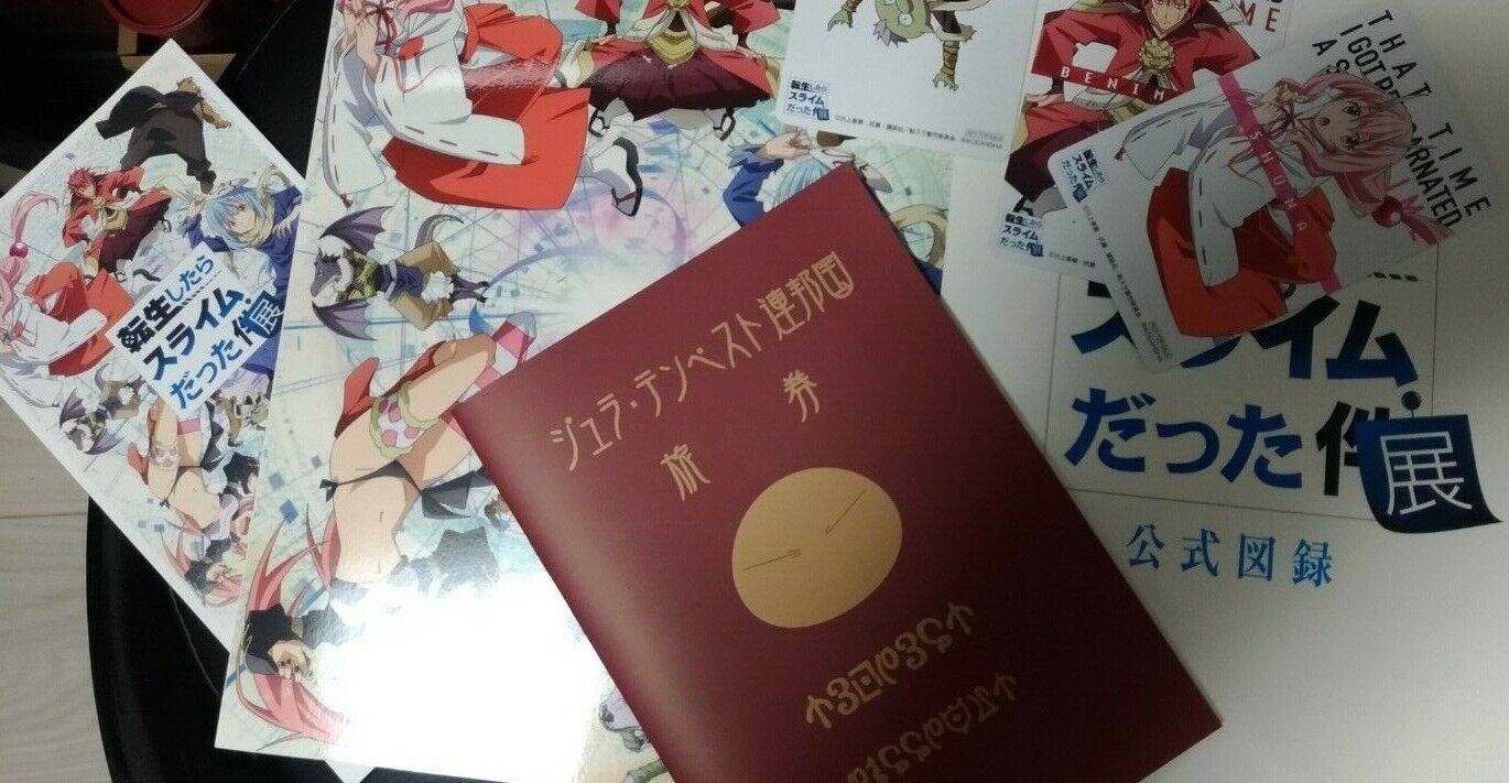 Japan Anime Event Limited Tensura Tempest Passport Artbook Collectible Cards Lot