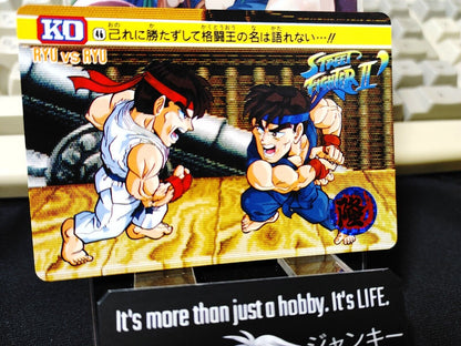 Street Fighter II Bandai Ryu Carddass Card #46 Japanese Retro Japan Rare Item