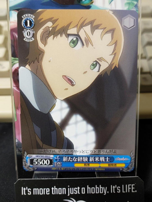 Weiss Schwarz Japanese Goblin Slayer  GBS/S63-093 C JAPAN LP-NM