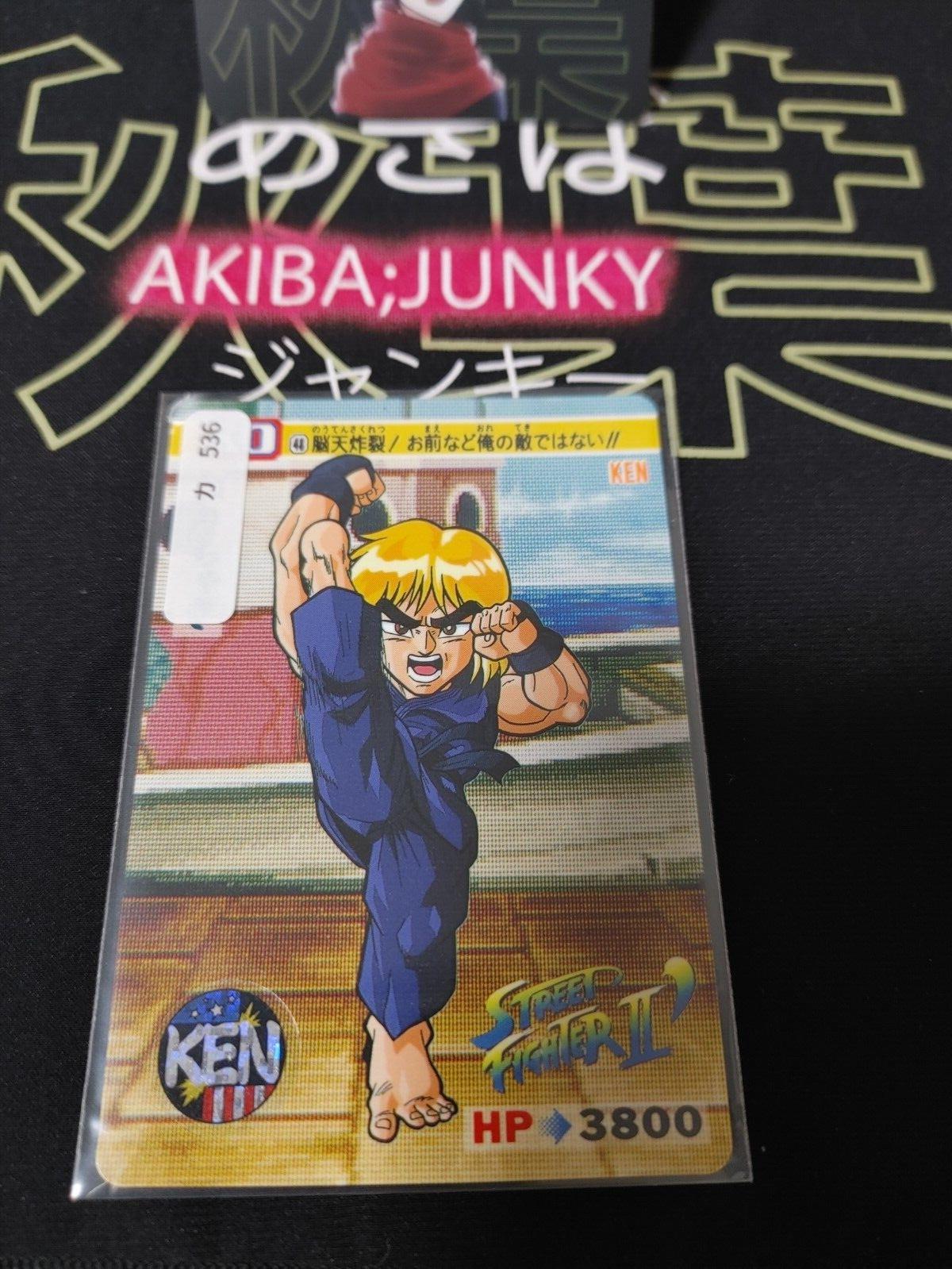 Street Fighter II Bandai Ken Carddass Card #48 Japanese Retro Japan Rare Item